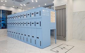 東横イン埼京線北戸田駅東口